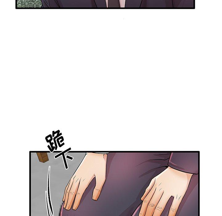 140.jpg