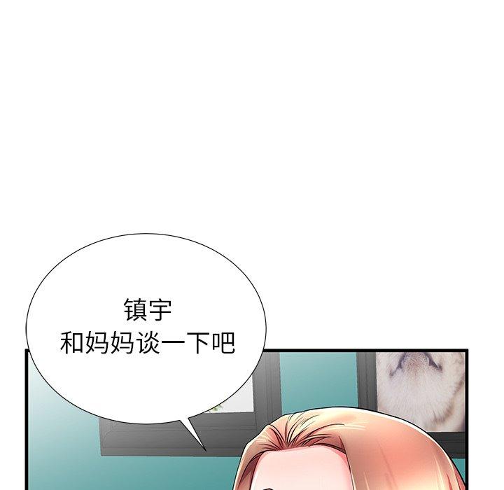 83.jpg