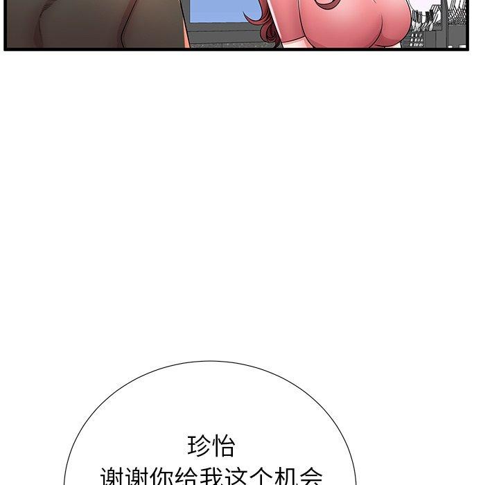 118.jpg