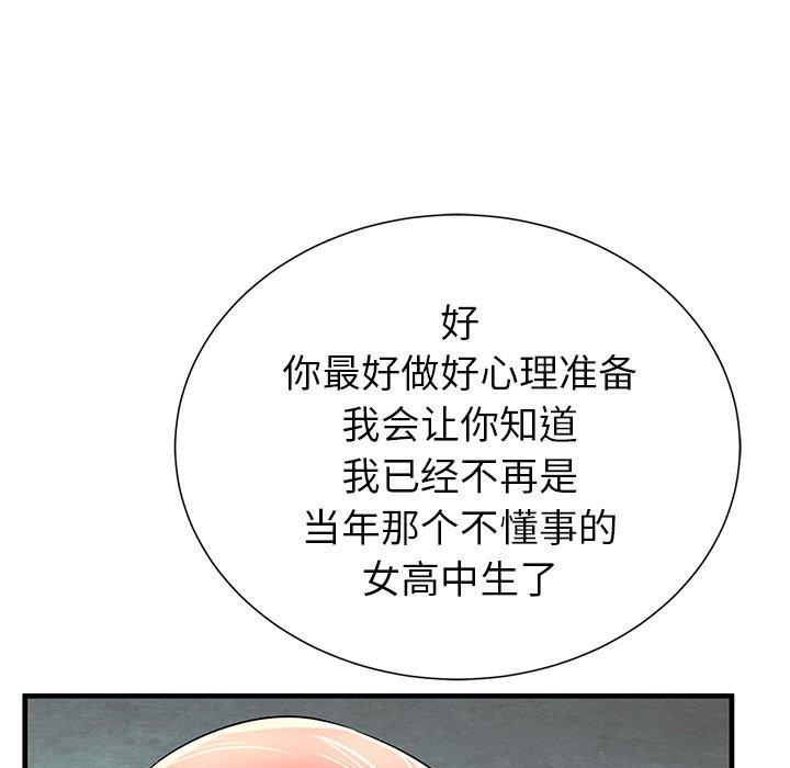 120.jpg