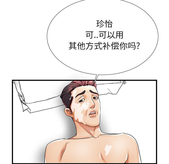 74.jpg