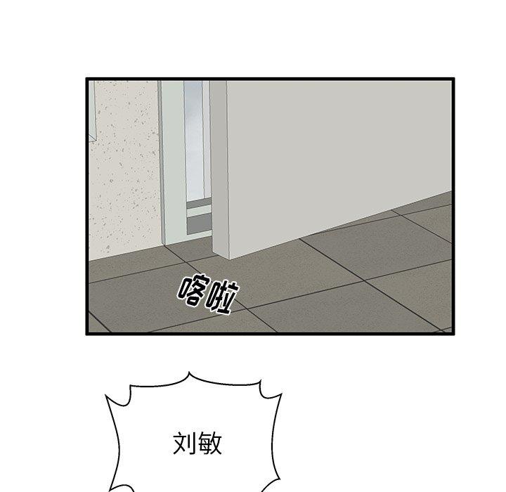 121.jpg