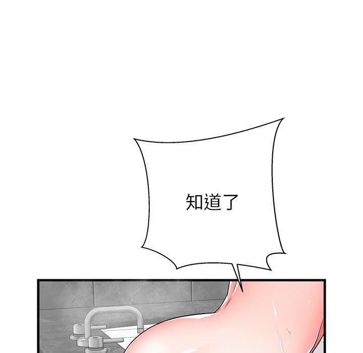 74.jpg