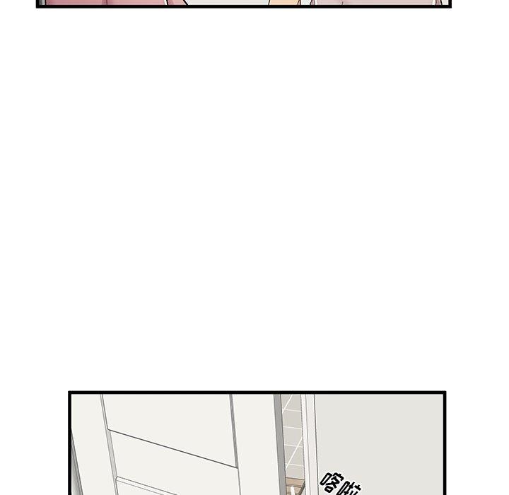 80.jpg