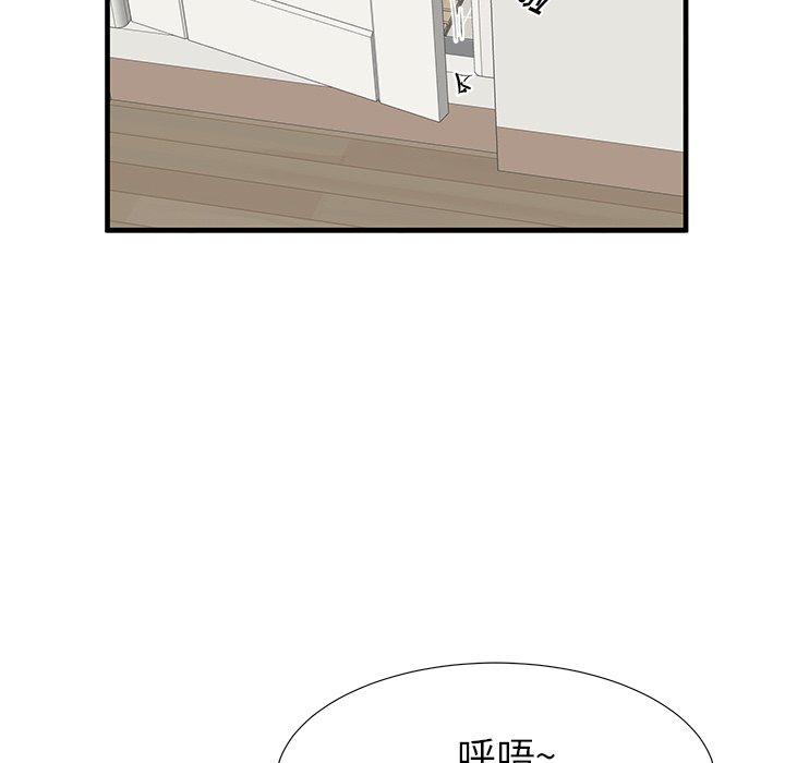 81.jpg