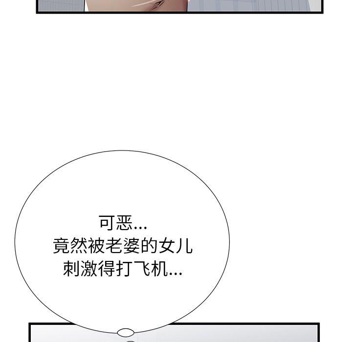 121.jpg