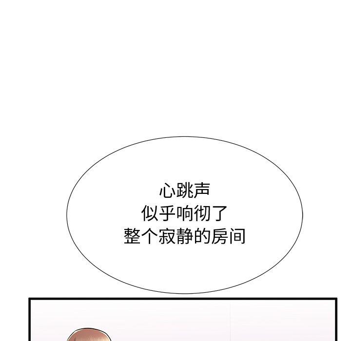 78.jpg