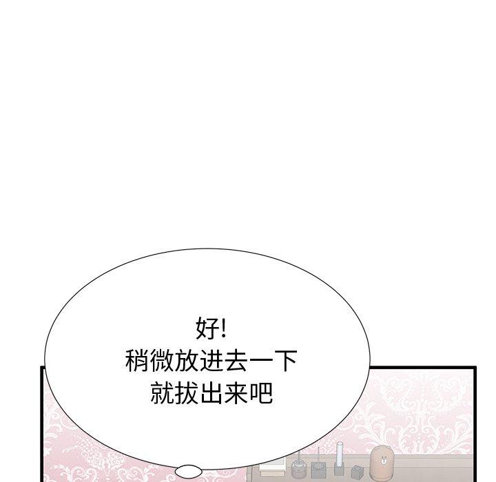 97.jpg