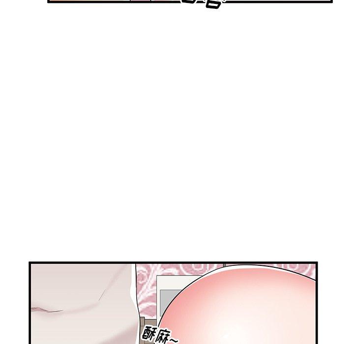 105.jpg