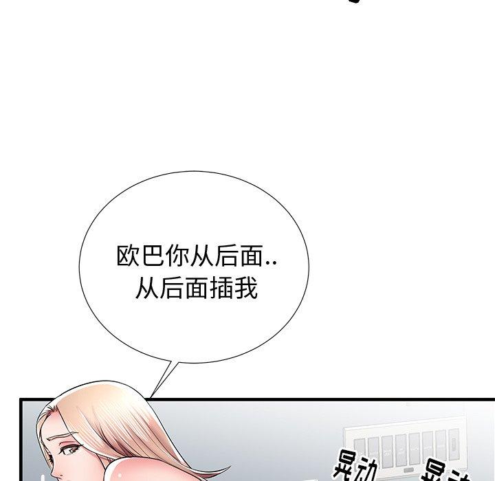 79.jpg