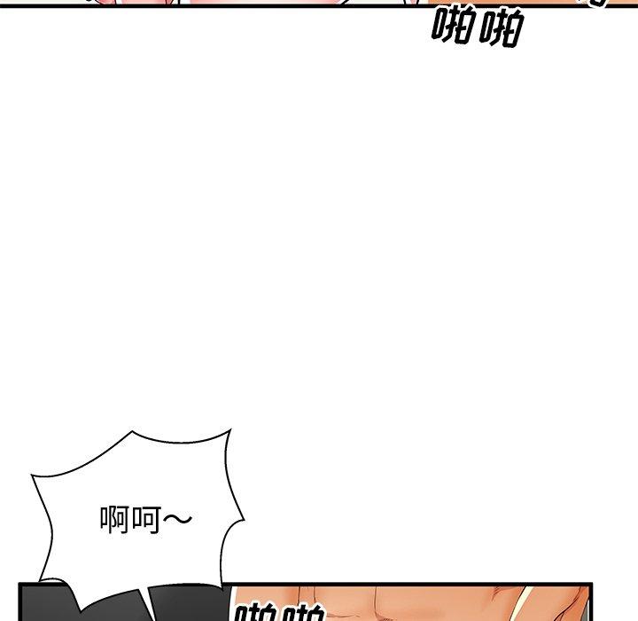 84.jpg