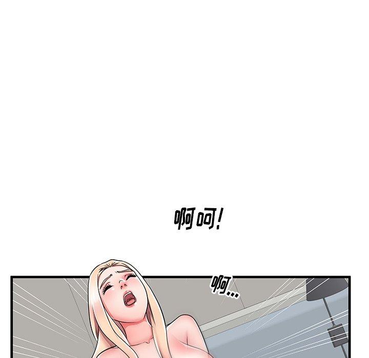 88.jpg