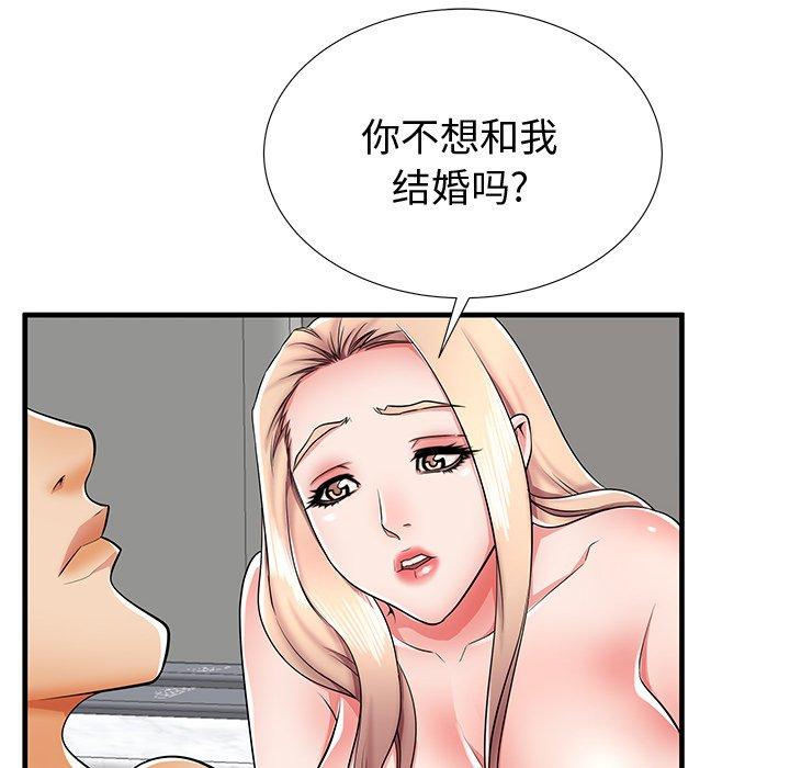 109.jpg