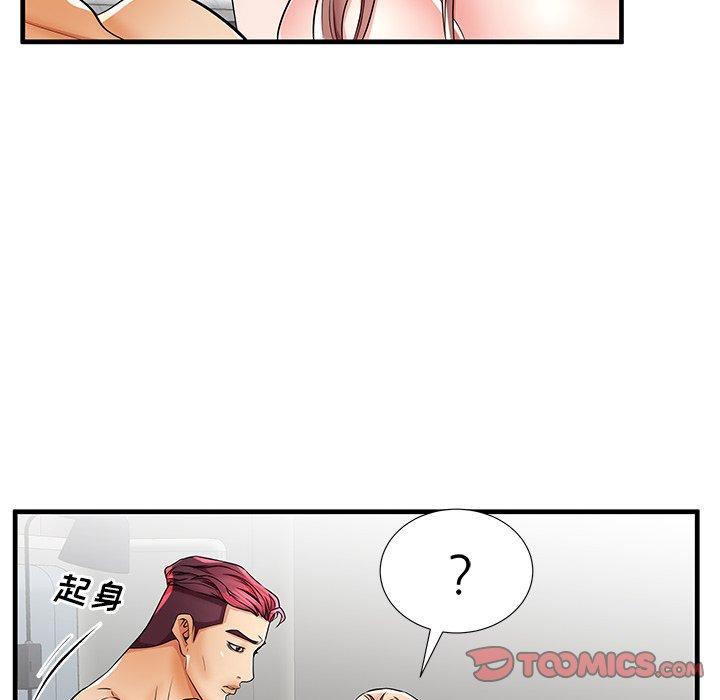 110.jpg