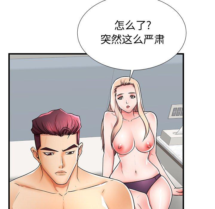 112.jpg
