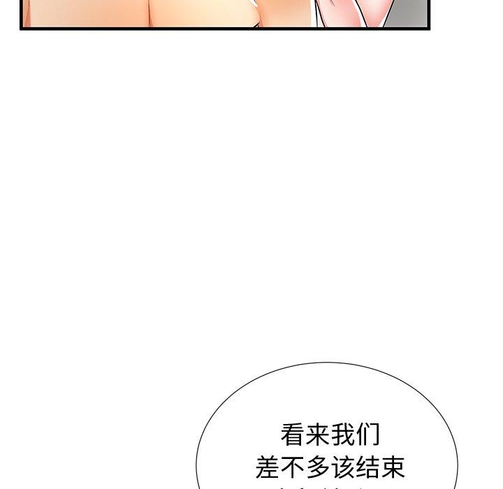 113.jpg