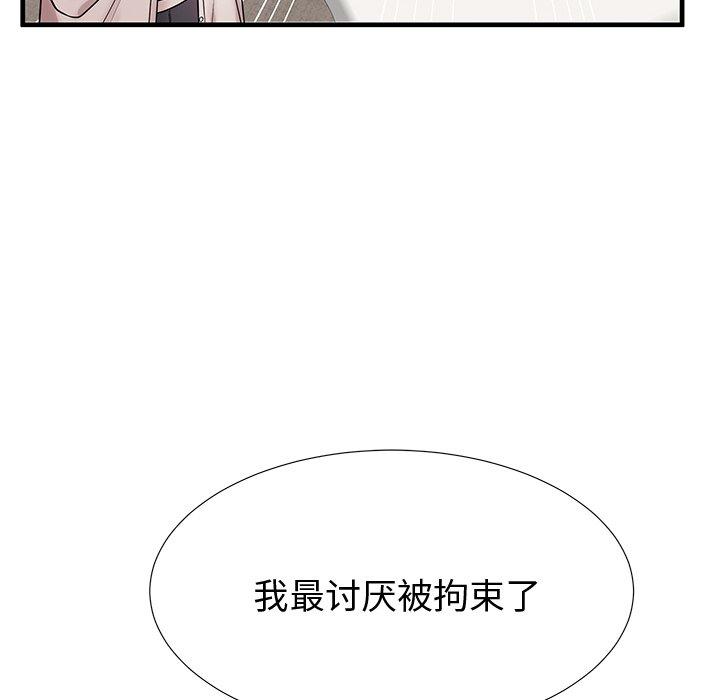 119.jpg