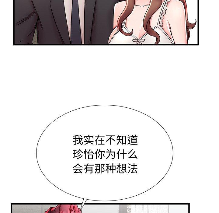 66.jpg