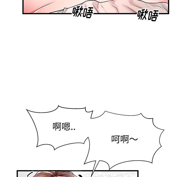 112.jpg