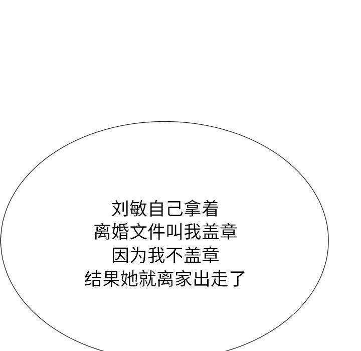 89.jpg