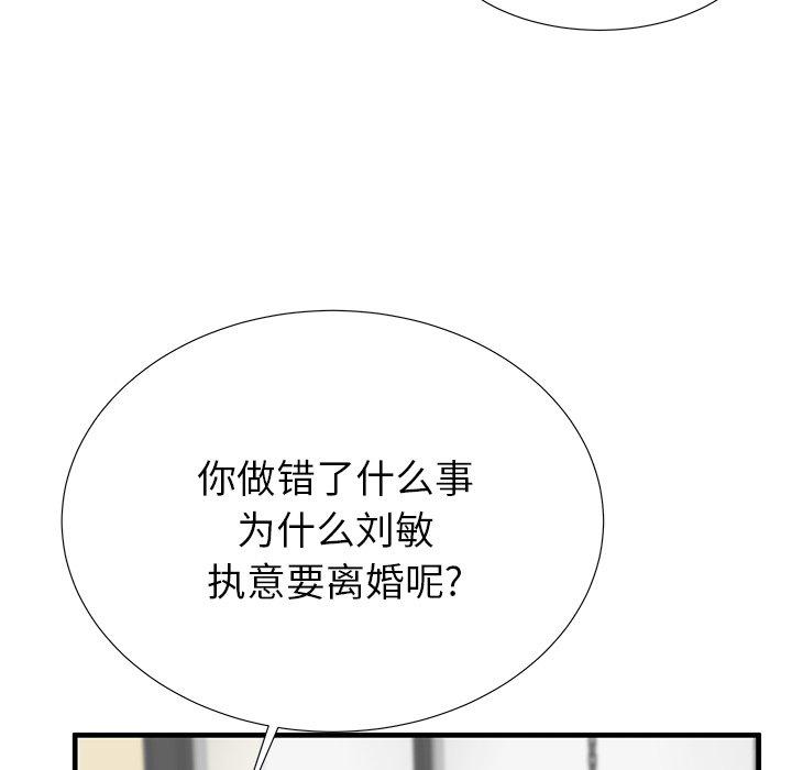 91.jpg