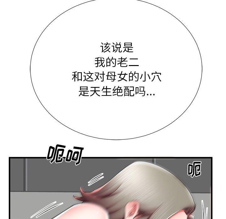 82.jpg