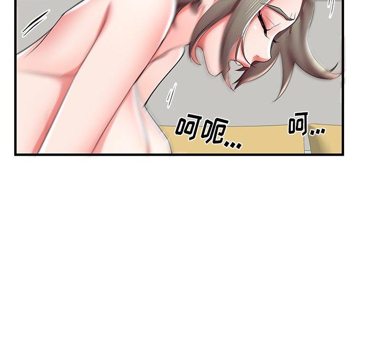 83.jpg