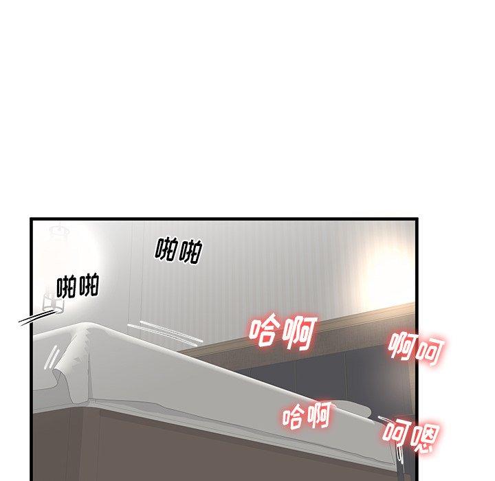 94.jpg