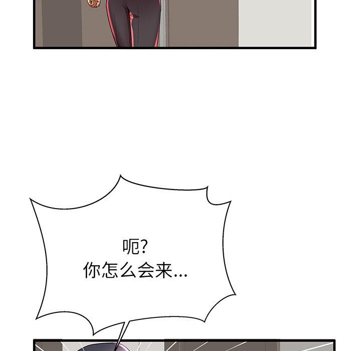 109.jpg