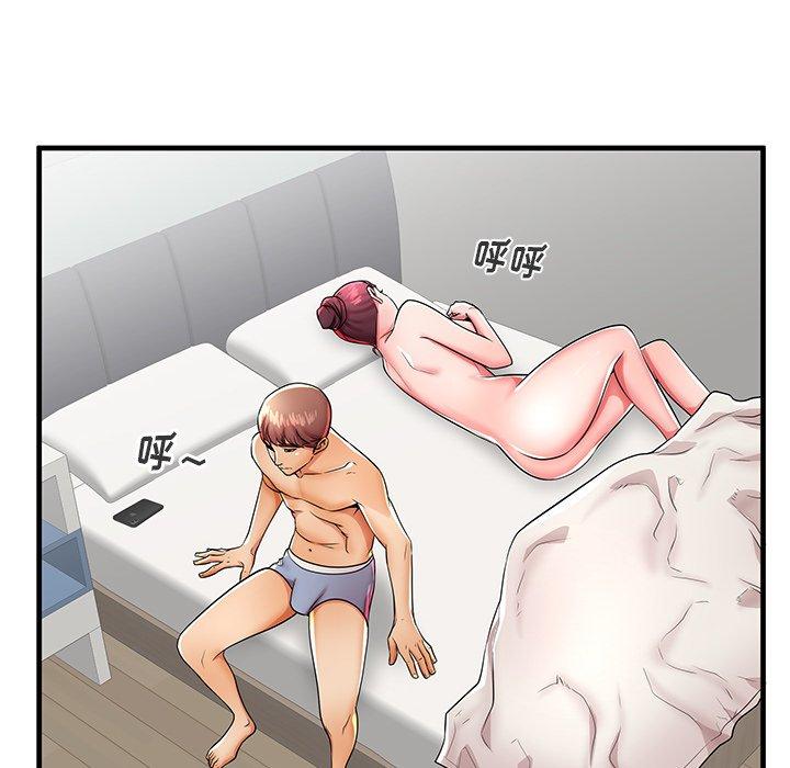 143.jpg