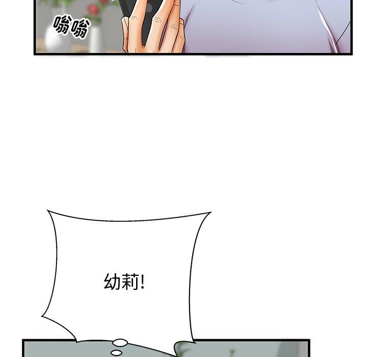 80.jpg