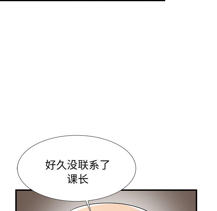 85.jpg