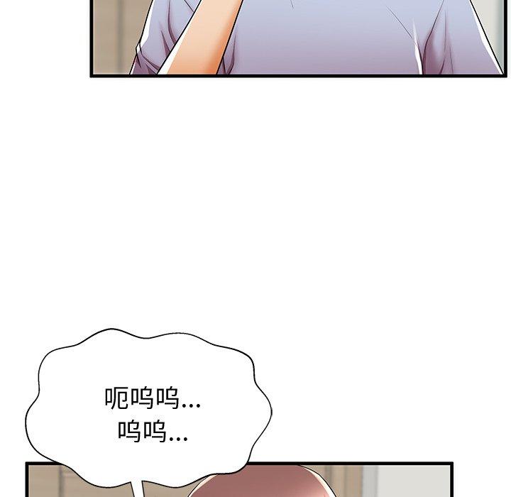 88.jpg
