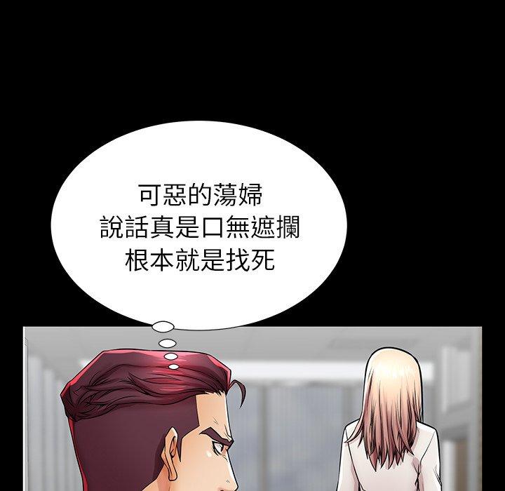 112.jpg