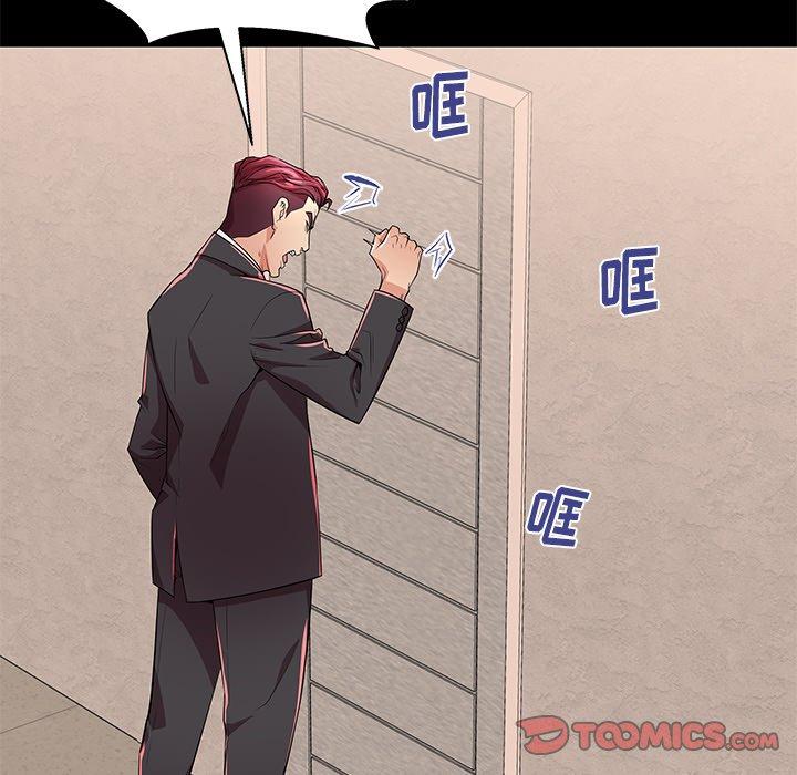 98.jpg