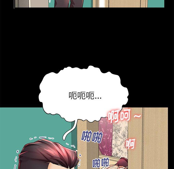 142.jpg