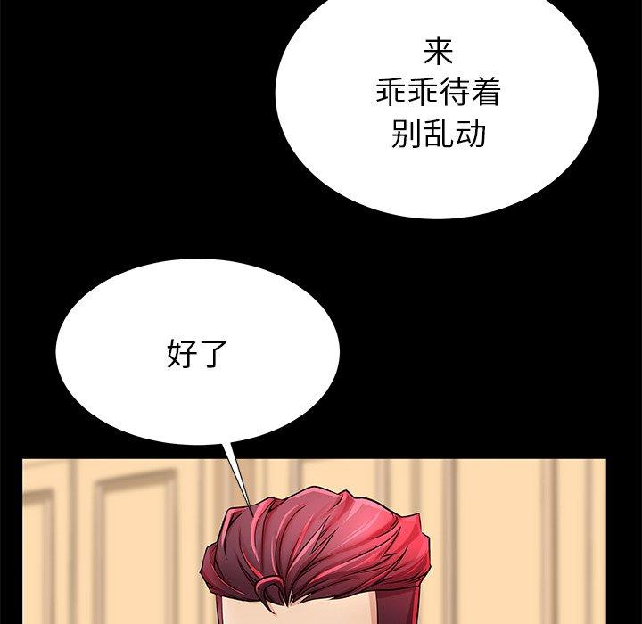 76.jpg