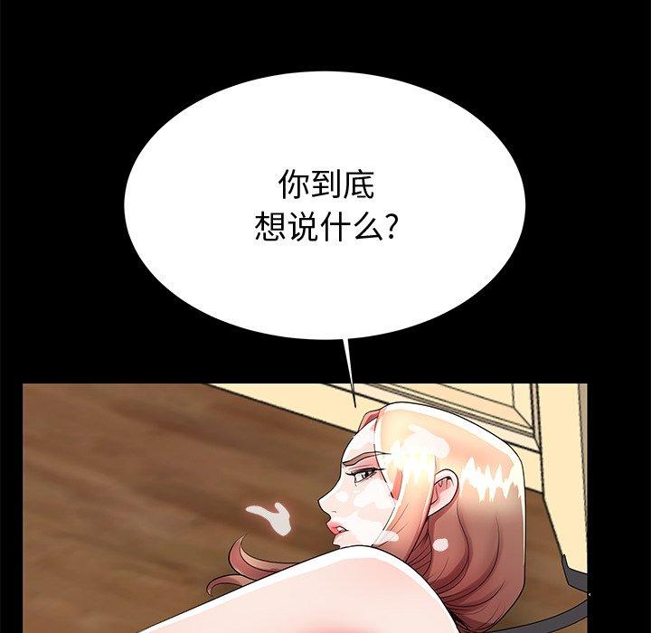 79.jpg