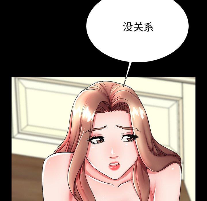 108.jpg