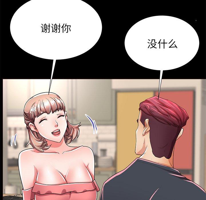 136.jpg