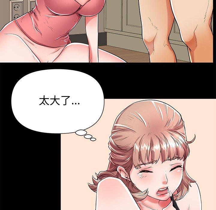 87.jpg