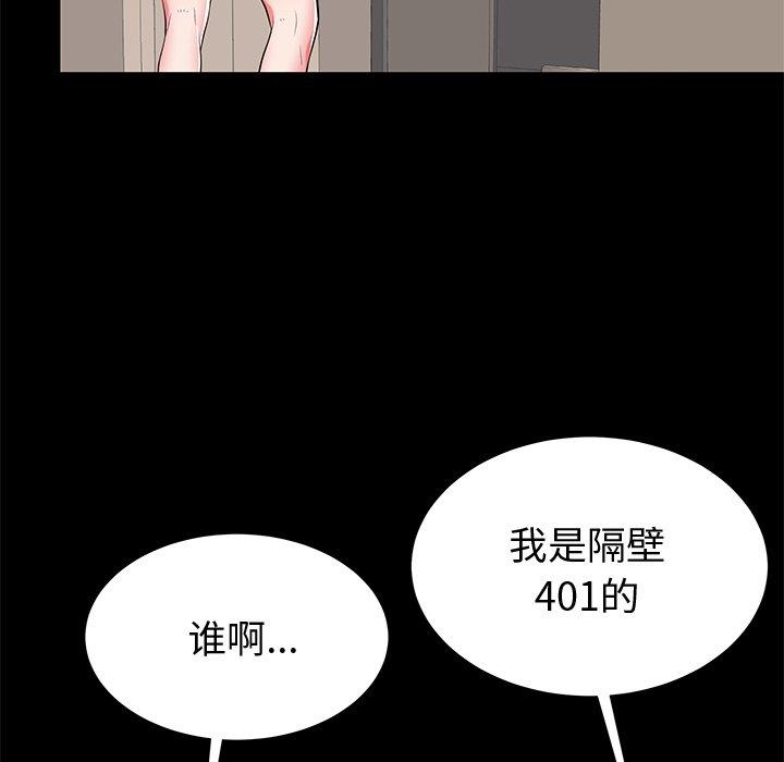 139.jpg