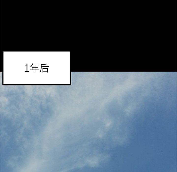 139.jpg
