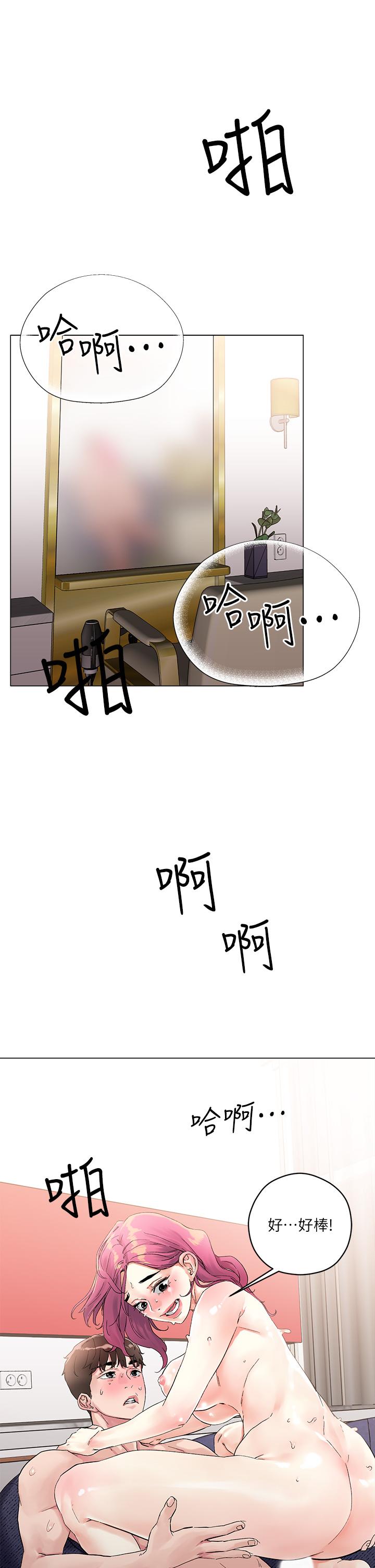 73.jpg