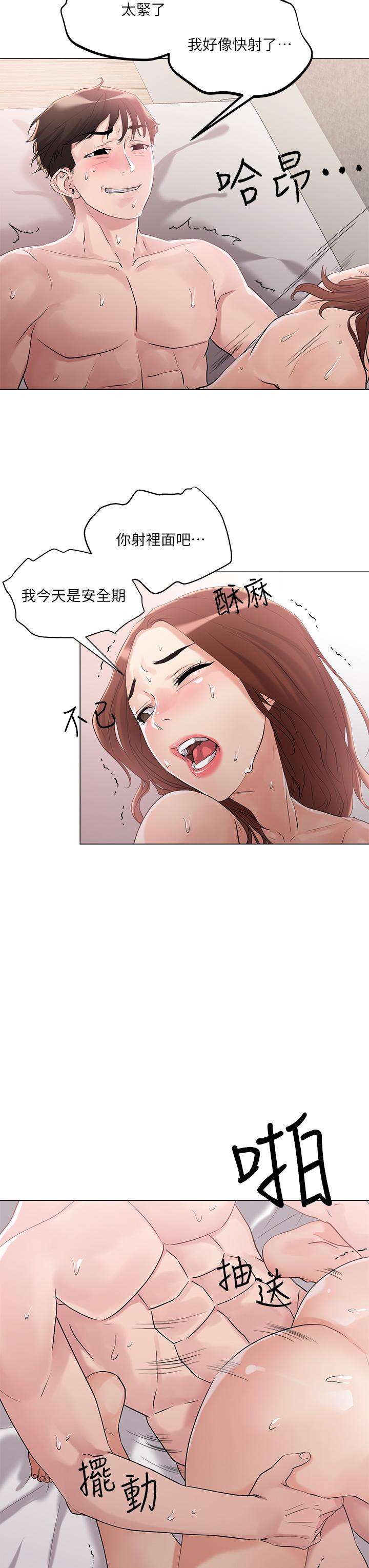 46.jpg
