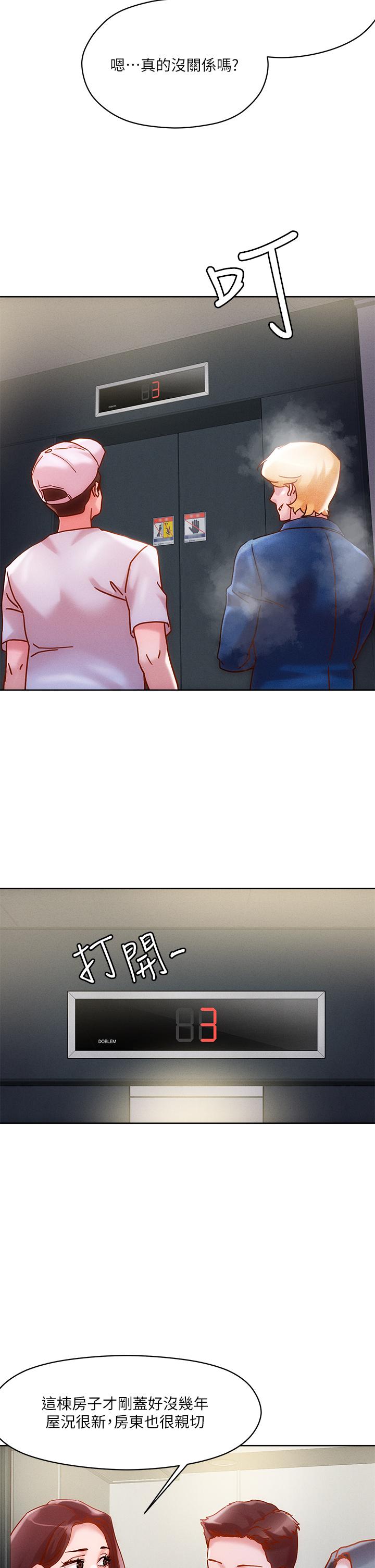 47.jpg