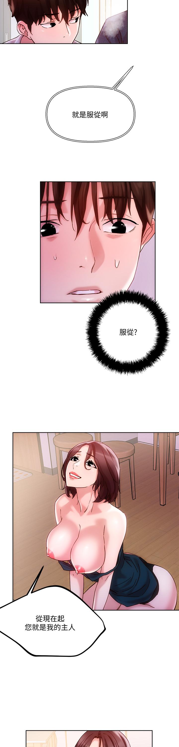 54.jpg