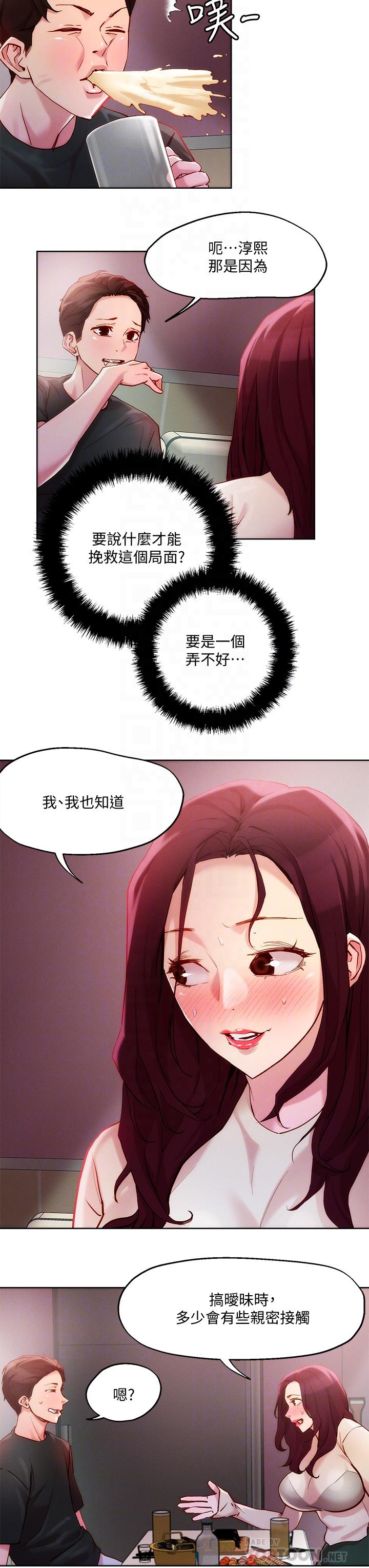 35.jpg