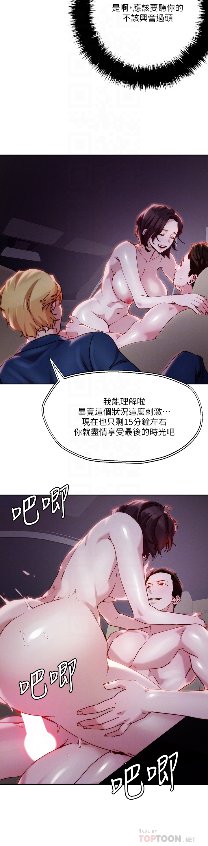 19.jpg