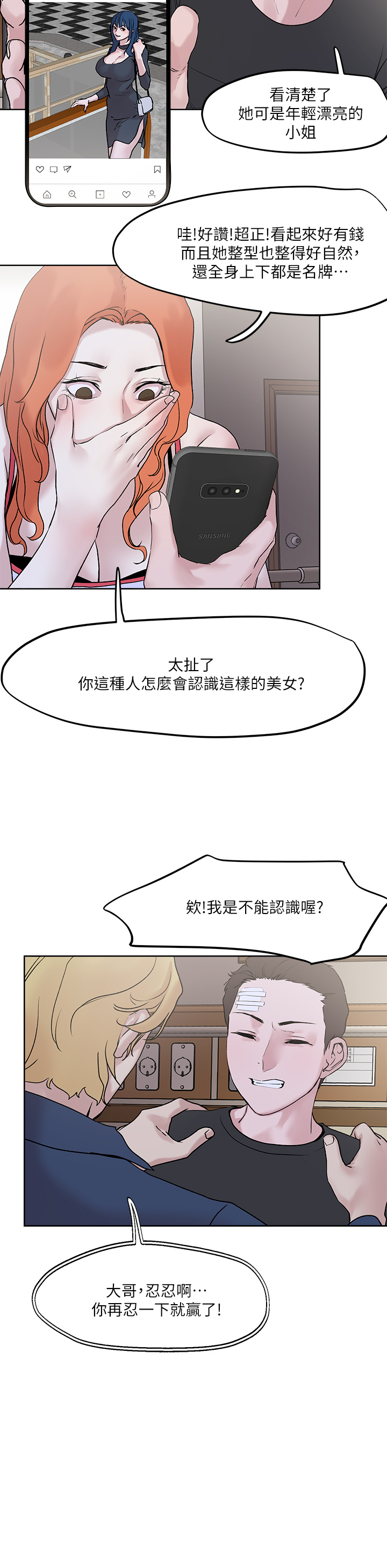 62.jpg